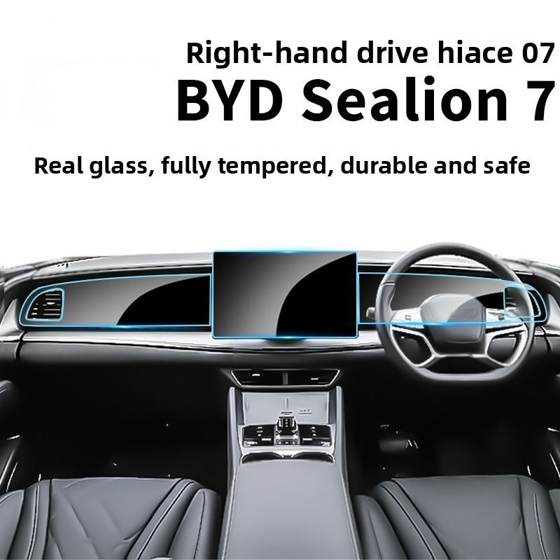 Screen Protector Film - RHD for BYD Sealion 7 Ultra-Clear